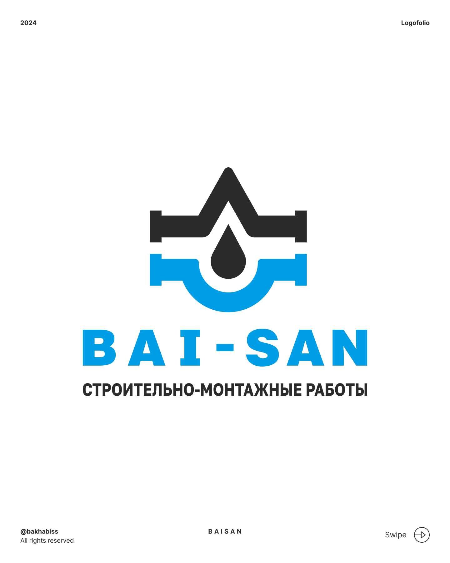 Графический Дизайн | Разработка Логотипа | Презентация | Веб сайт