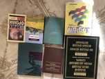 Продам книги художественные, словари, буквари