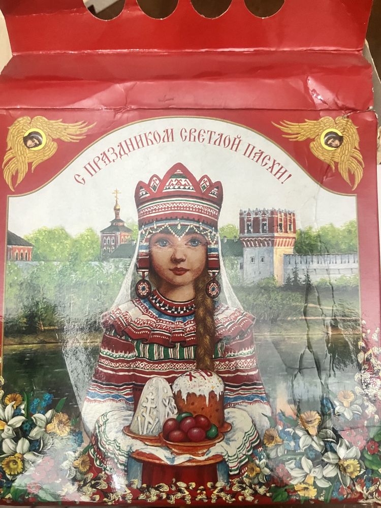 Пасочница деревянная новая