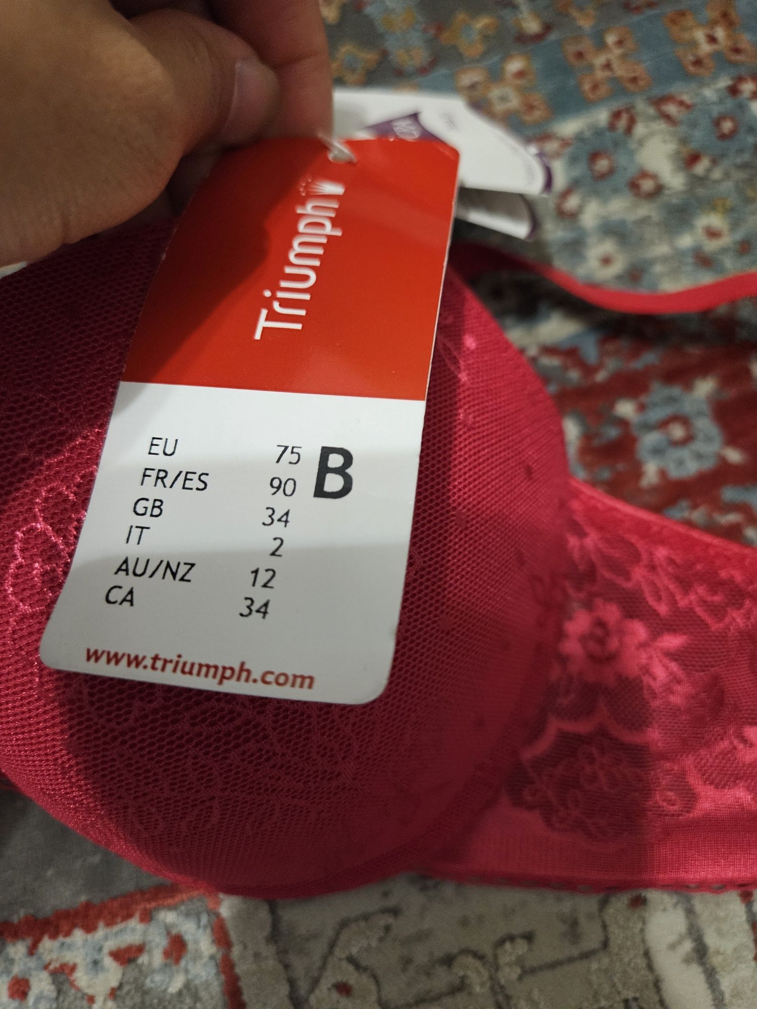Бюстгальтер Triumph, 75 B, Push Up
