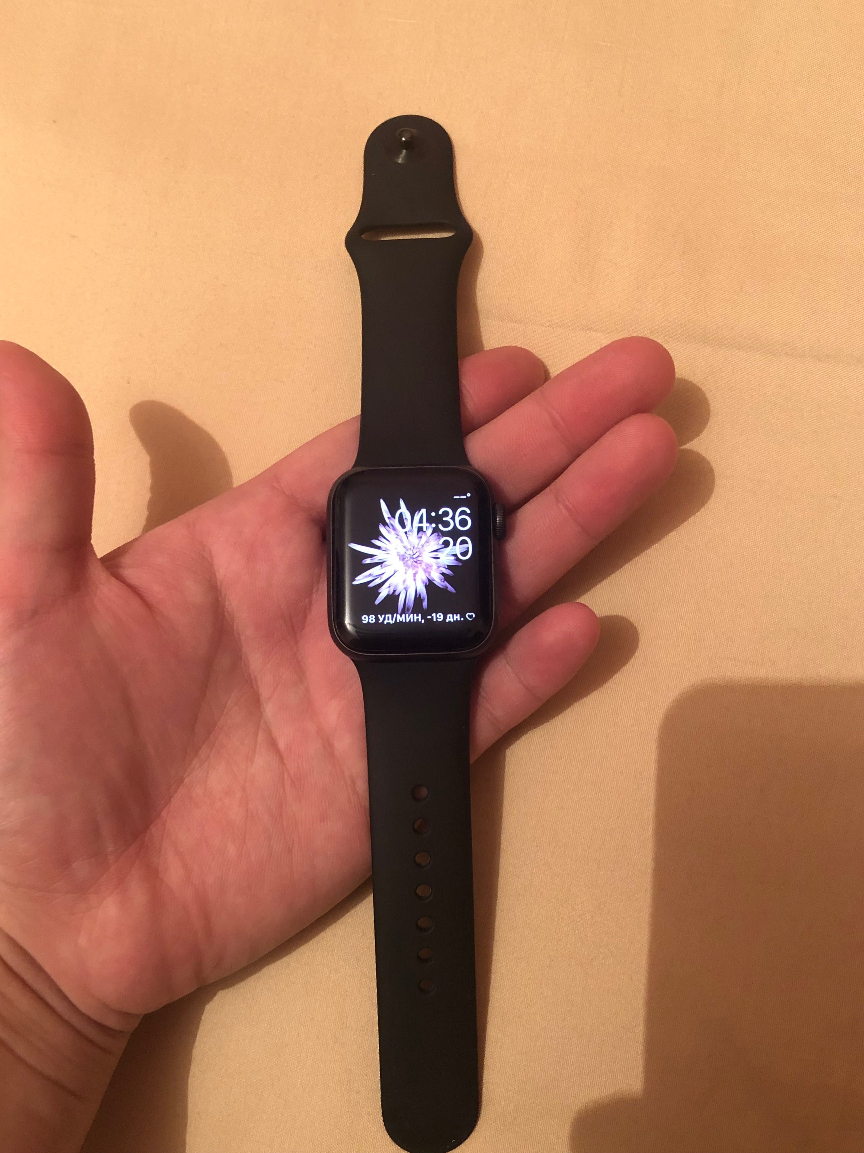 Apple Watch SE (40 mm)