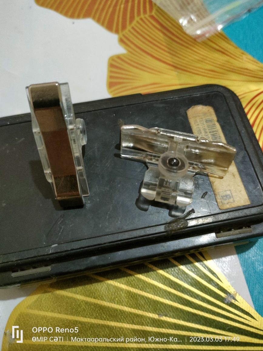 Триггеры для pubg mobile