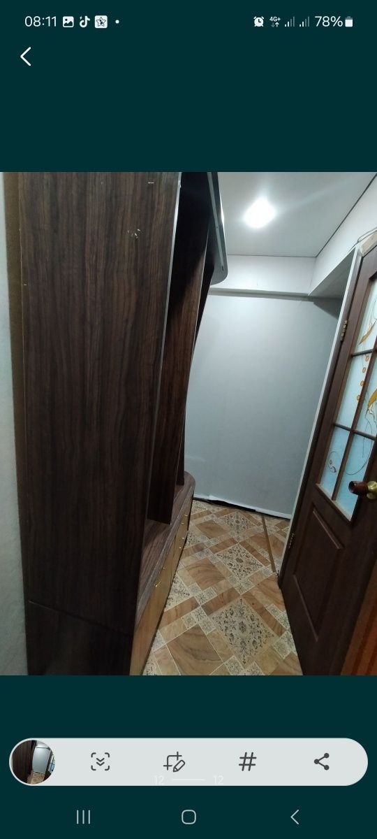 Продам 1 комнатную квартиру. За 7,5 млн.