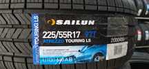 225/55R17. Sailun. LS