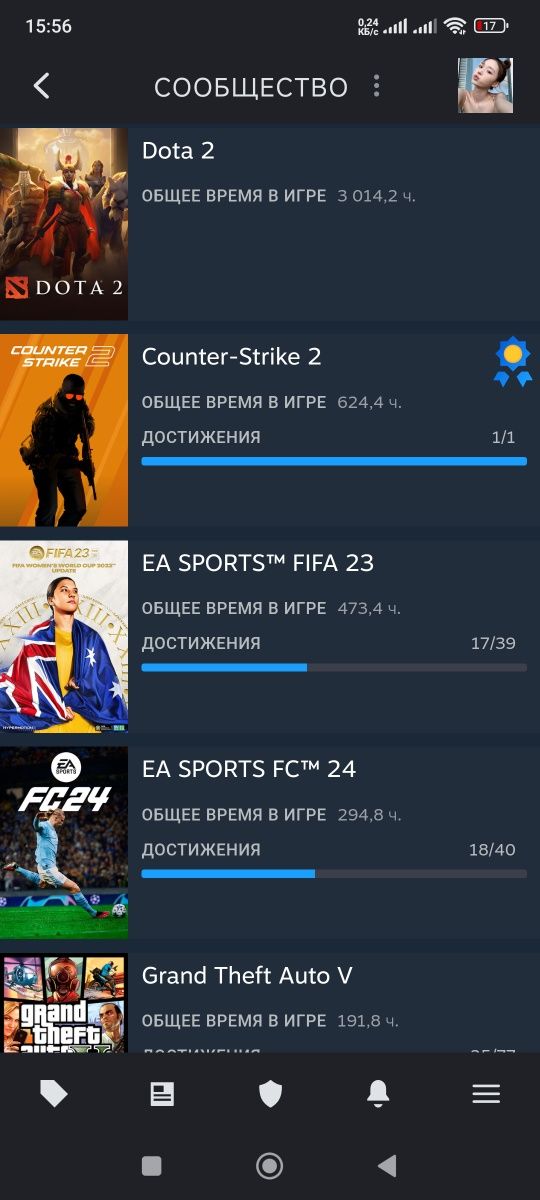 Продаю Стим аккаунт за 60к