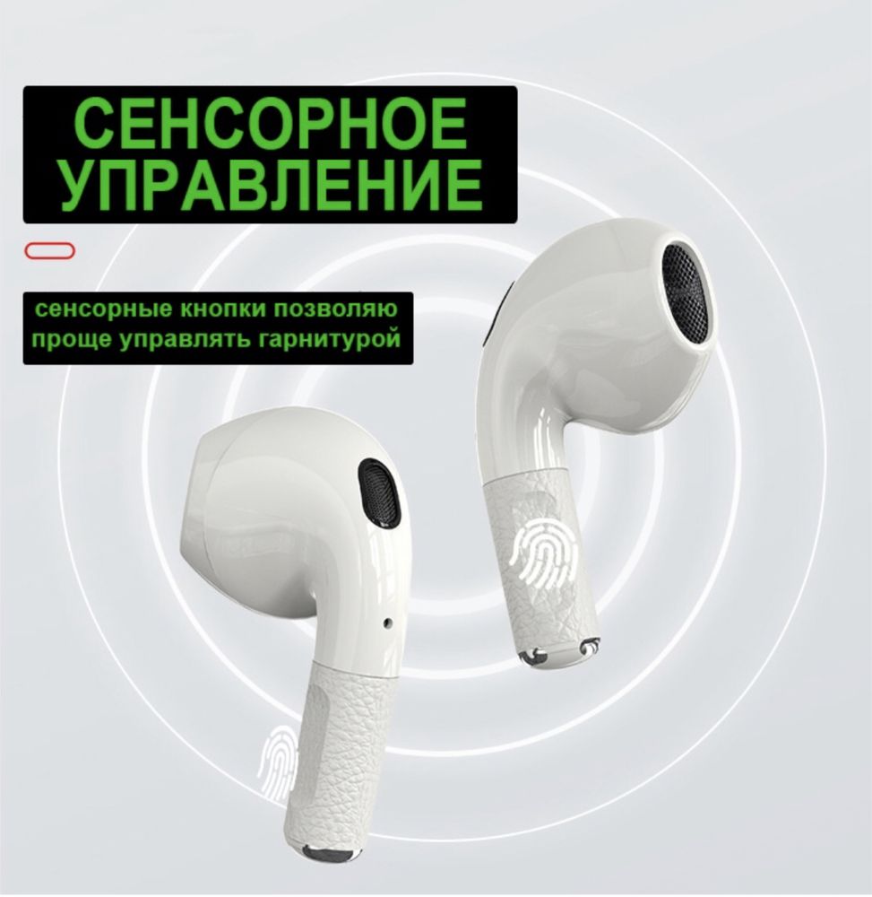 Шок цена! Hydra Minor хитовые Bluetooth-наушники | Стиль, Микрофон |