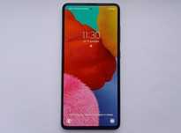 Samsung A51 Samsung