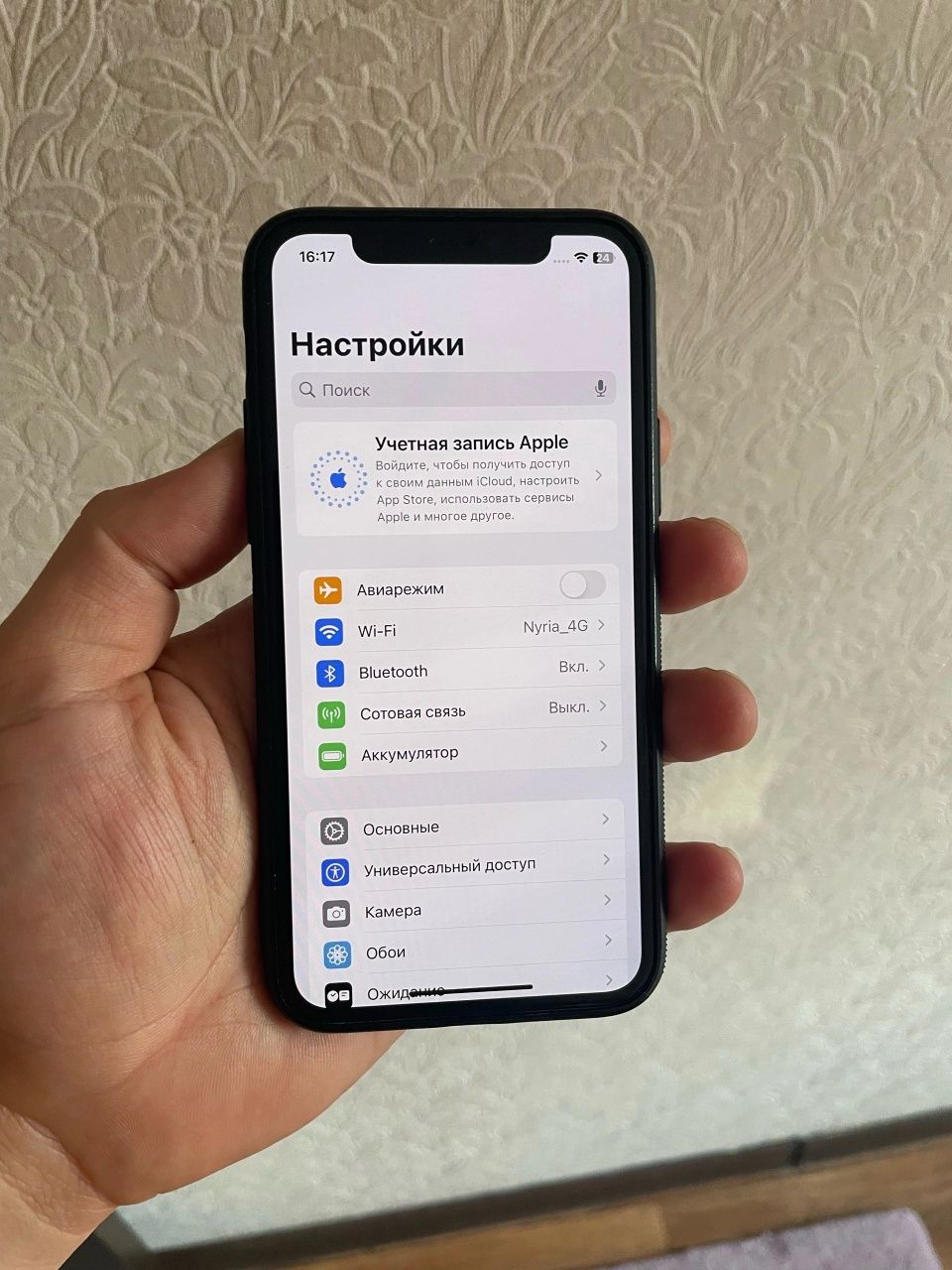 Айфон 11про 64гб