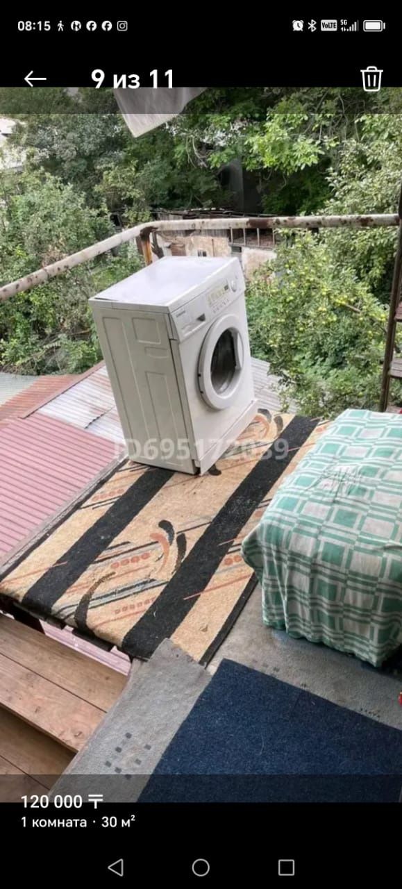 Сдам студию 30м2