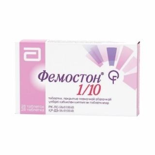 Продам Фемостон 1/10