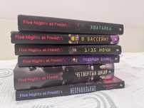 Книги FNAF, Five nights at Freddy’s