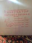 Продам инкубатор на 140 куриных яиц