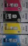 Чернила EPSON 112