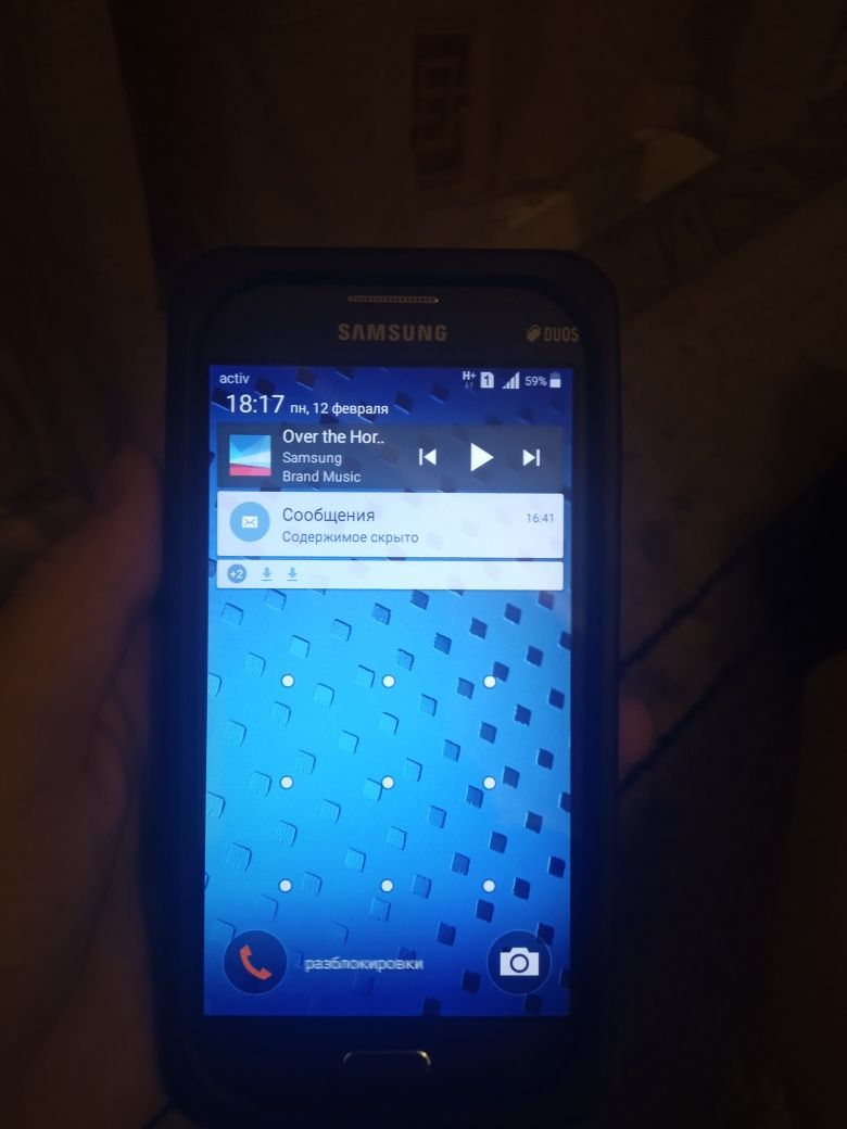 Slmsun sm -G531H