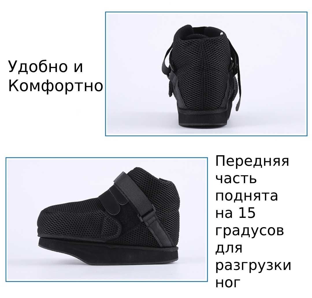Новые обуви Барука с чехлом (Все размеры)