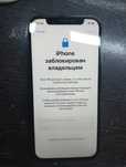 Айфон 12 про заблокированный