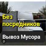Whatsap доступен 24часа