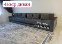 Гостиный диван/ Раскладной диван/ Мягкая мебель/ Новый на заказ уголов