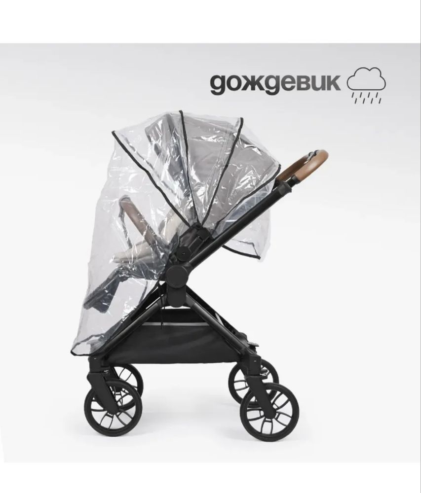Коляска перекидной ручкой kidilo D900