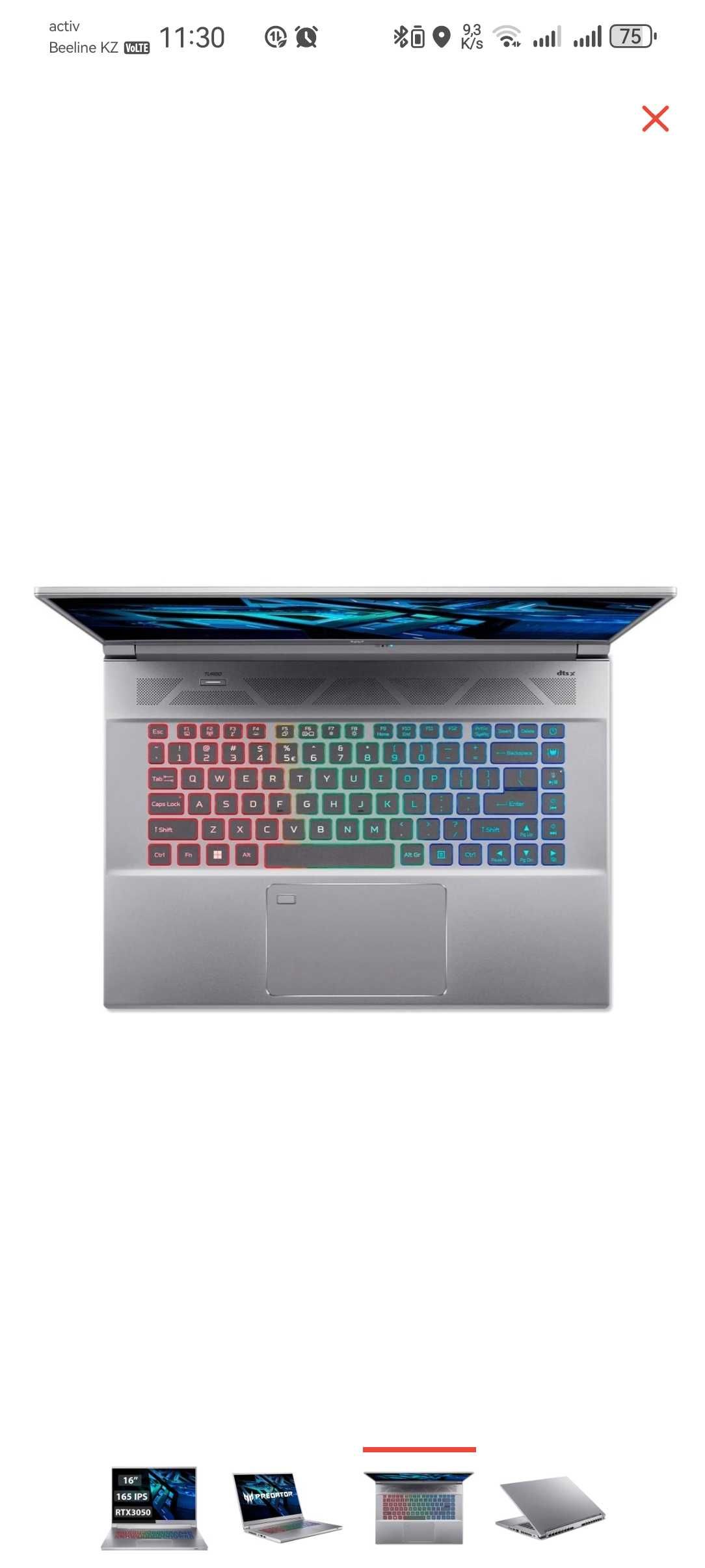 Ноутбук Acer Predator Triton 300 SE
