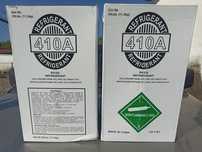 Продам фрион хорошего качества R-22, R-410a,   refrigerant