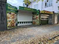Киоск магазин продам