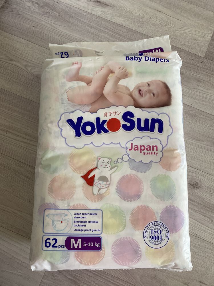 Подгузник Yokosun