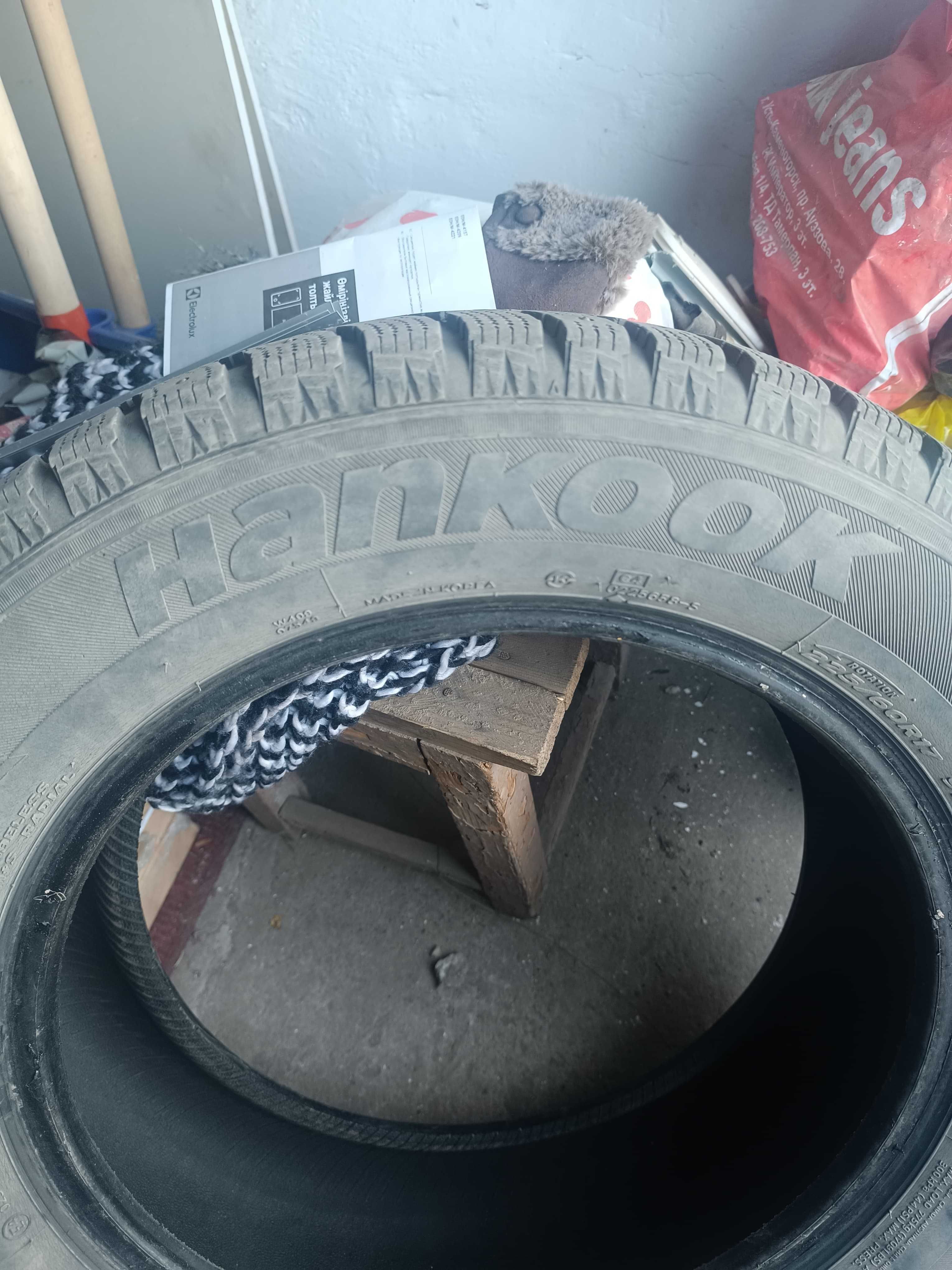 Продам шины зимние