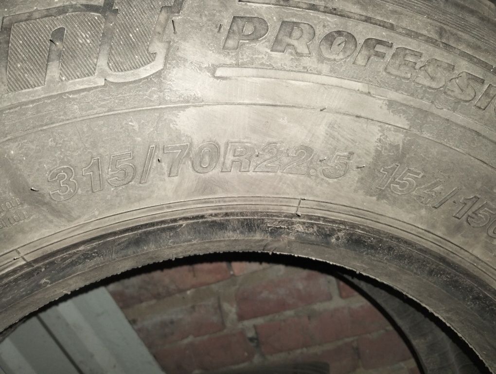Продам резину R10