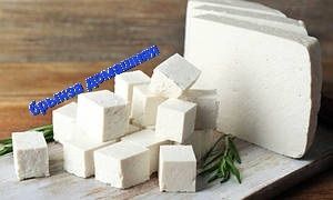 Брынза,сулугуни,адыгейский,сметана,масло..