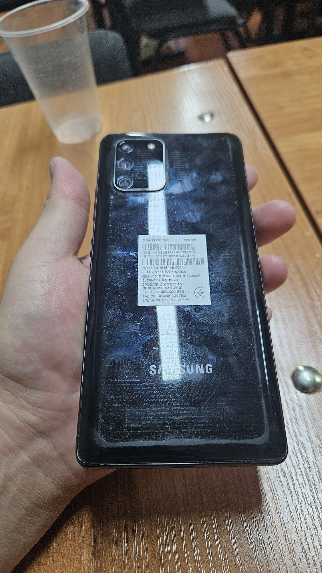 Samsung galaxy s10 lite