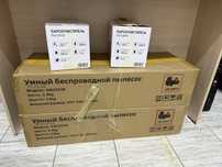 Вертикальный пылесос нового поколения