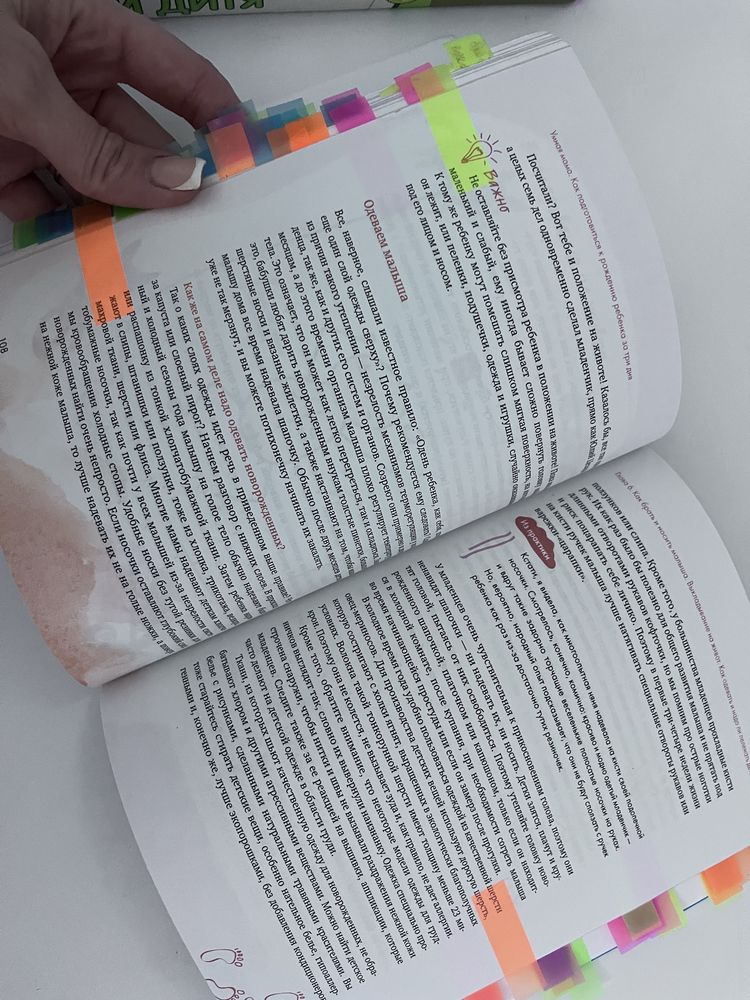 Отдам книги. В хорошем состоянии. Район ул Ворушина, Баянтау