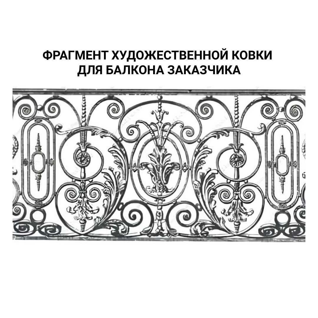 Сварочные работы полного цикла в Алматы