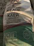Клей для кафеля Пол наливной Клей для газоблока Штукатурка цементная