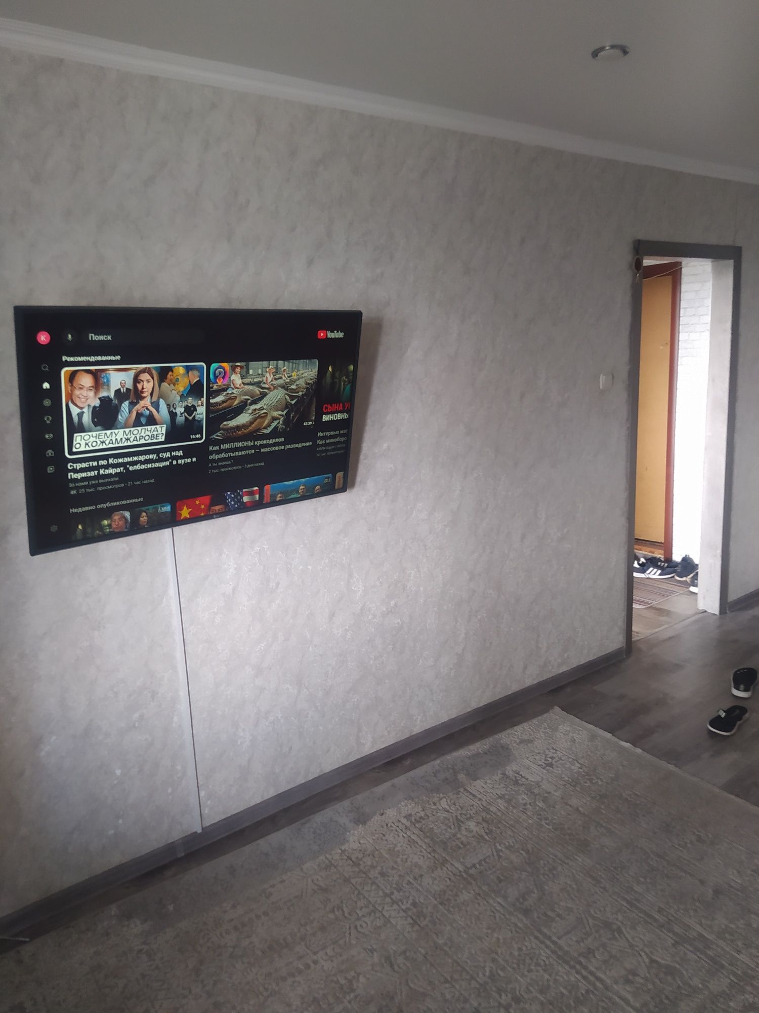 Продам 1 комнатную квартиру на Машхур Жусупа 82.