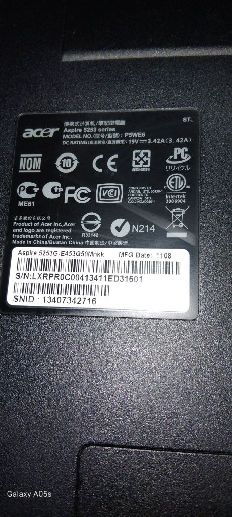 Продам хороший ноутбук Acer для работы и отдыха в интернете