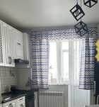 Продам Штора + карнизы на кухню, ковры 2*3