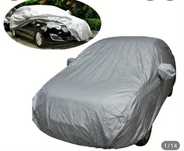 Тент серый защитный для авто.Автотент