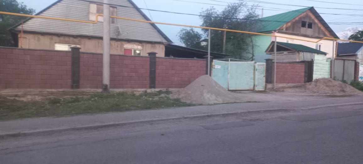 Продам дом в армане