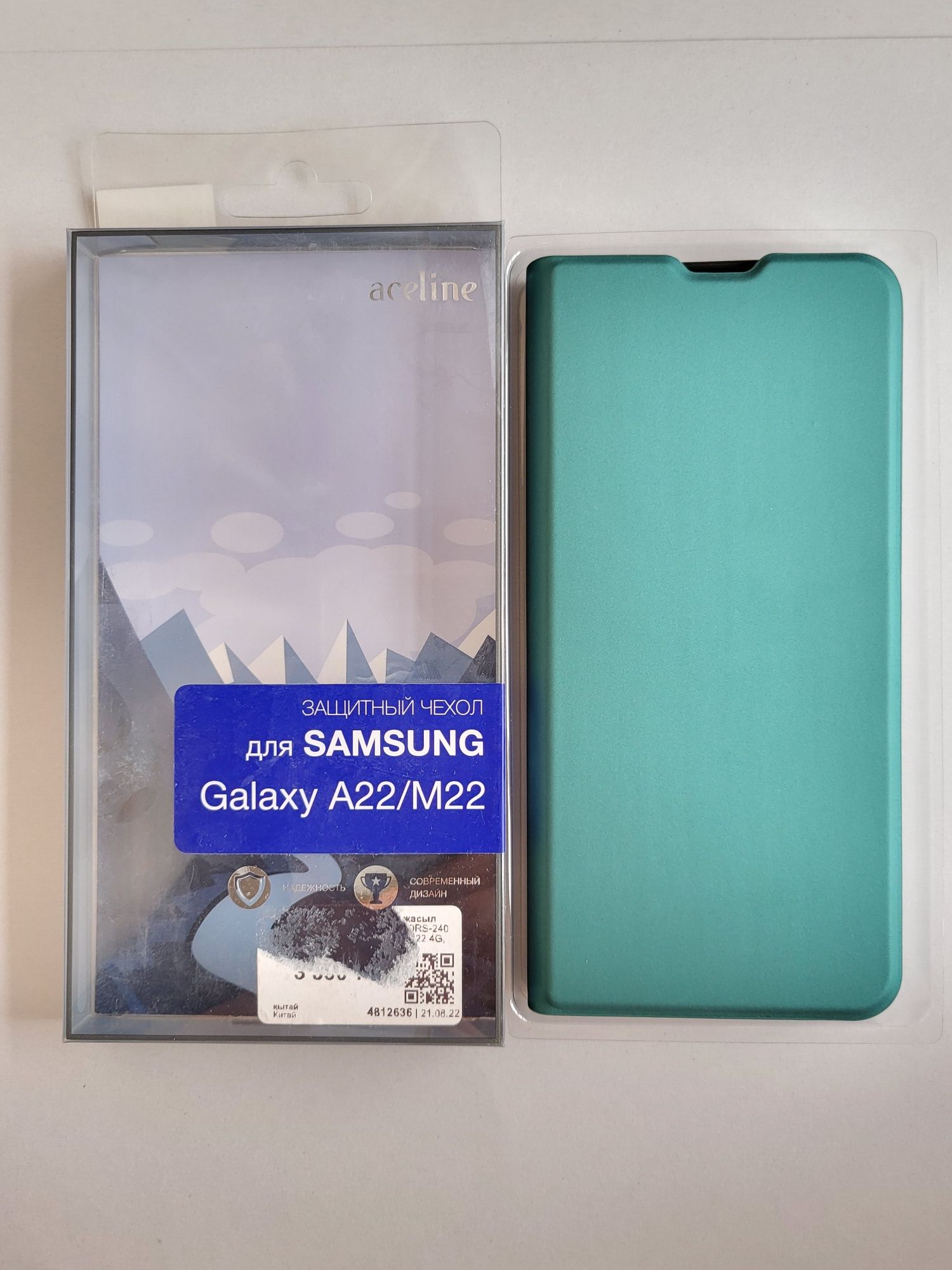 Чехол накладка чехол-книжка для Samsung Galaxy