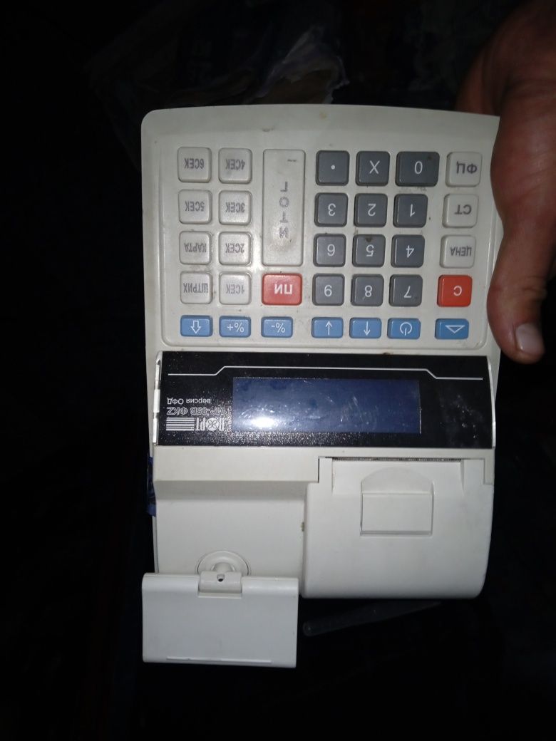 Продаётся б/у торг