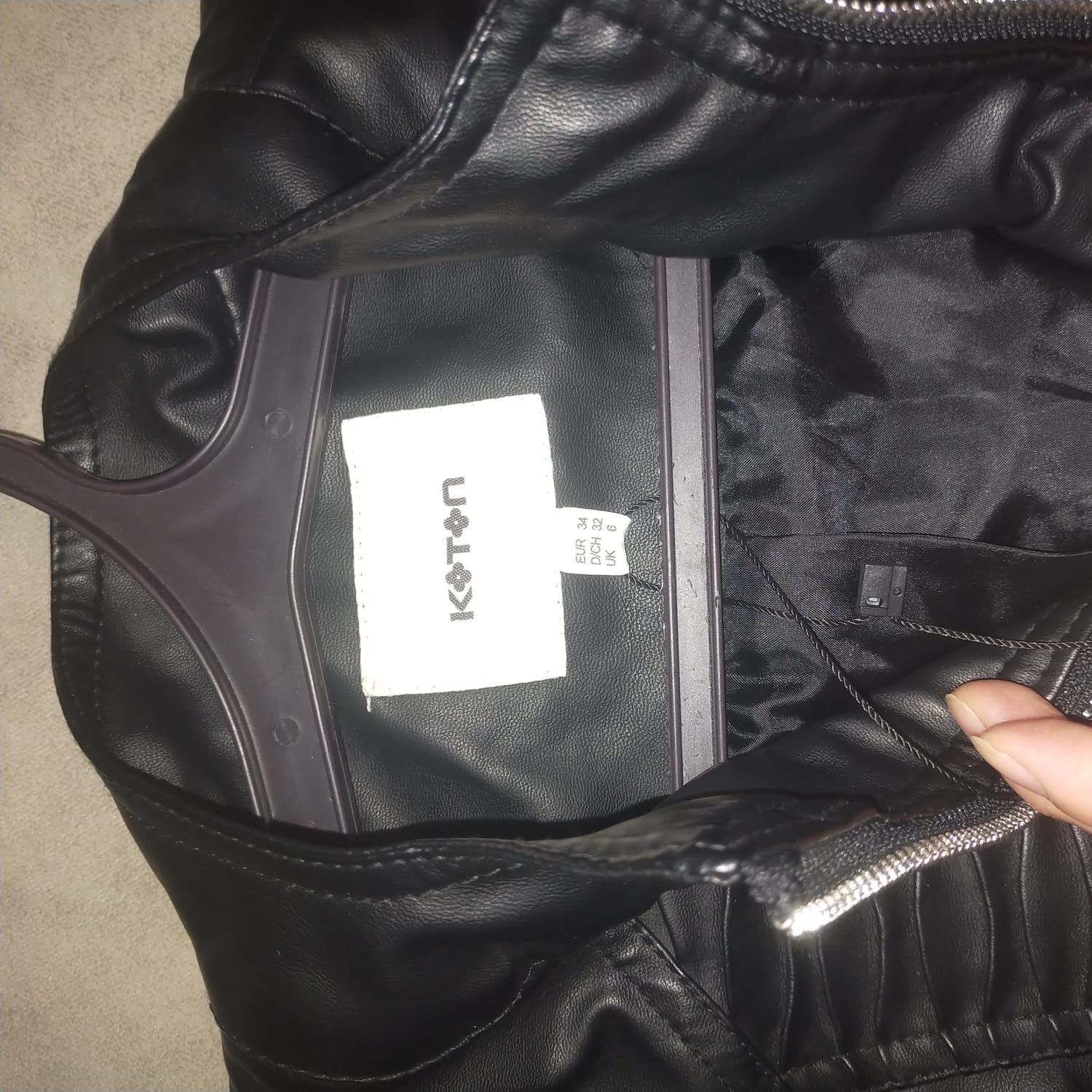 Продам новую куртку из эко кожи