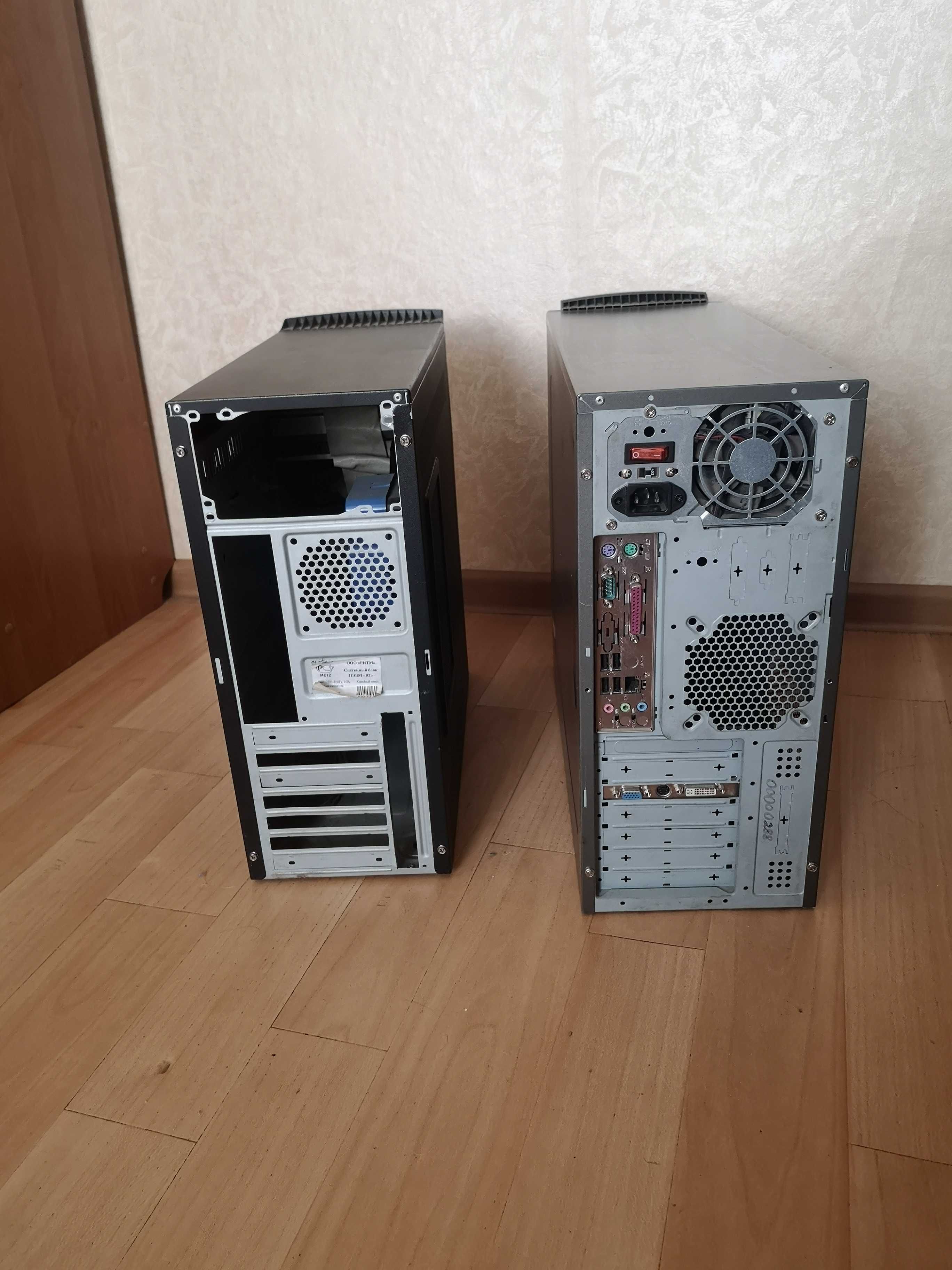 Корпус для компьютера