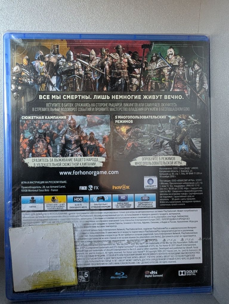 Forr Honor - ps4 -ps5 (Продажа-Обмен) онлайн игра