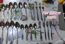 Продам столовые приборы СССР, нержавейка