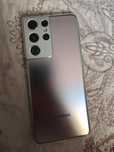 Samsung s 21 Ultra