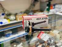 Катушка зажигания Газель, УАЗ Патриот, двигатель 405 (на свечу)