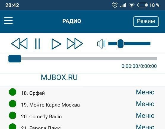 Портативная колонка подойдёт для слабовидящих Интернет-радиоприемник
