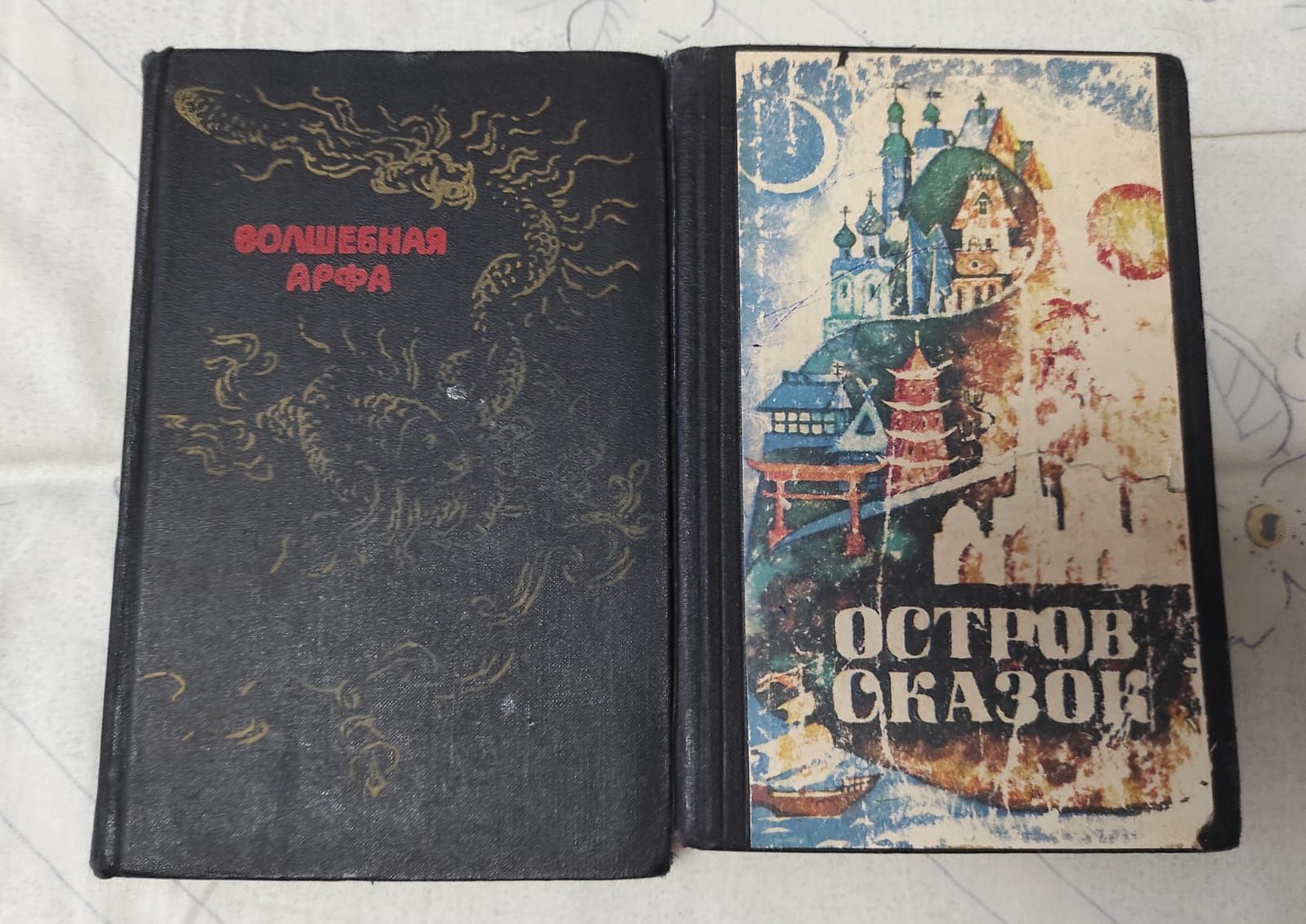 Продам детские сказки